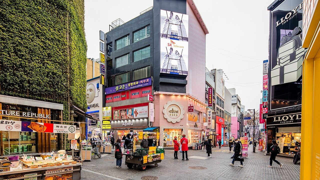 한국 쇼핑