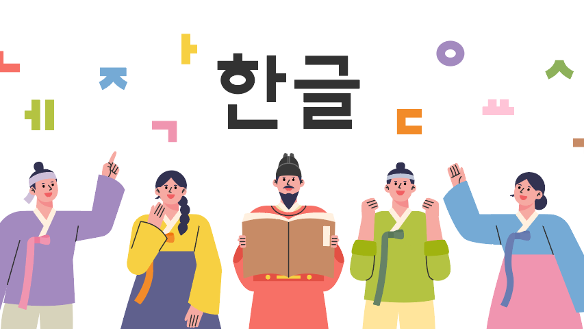 언어불안