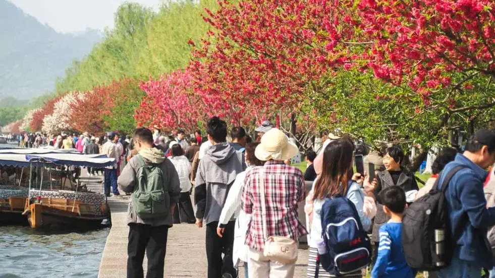 休暇支援事業のすべて