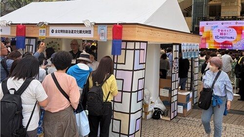 注目 365万人の日本人が選んだ理由！「今週末、ちょっと韓国行こうか？」