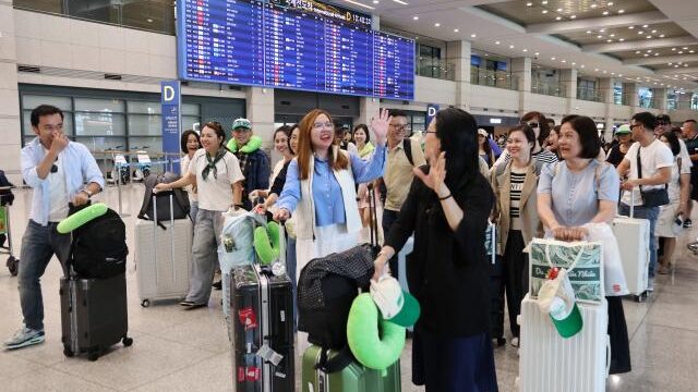 金海国際空港が