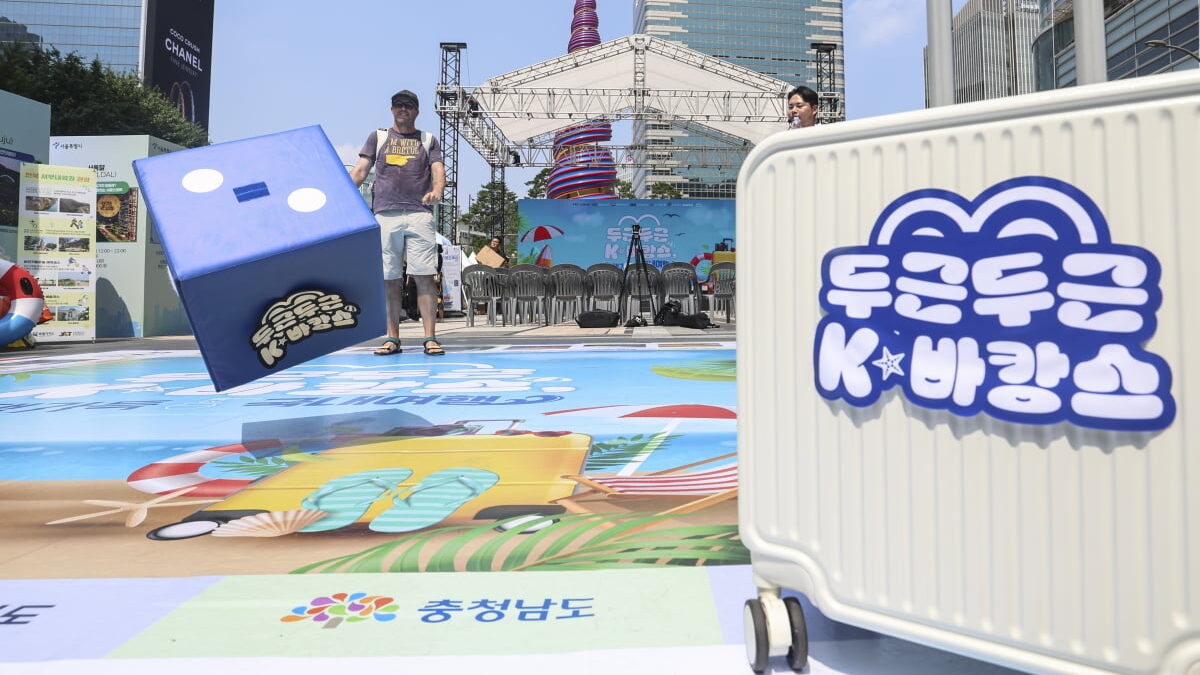 まだ夏休み